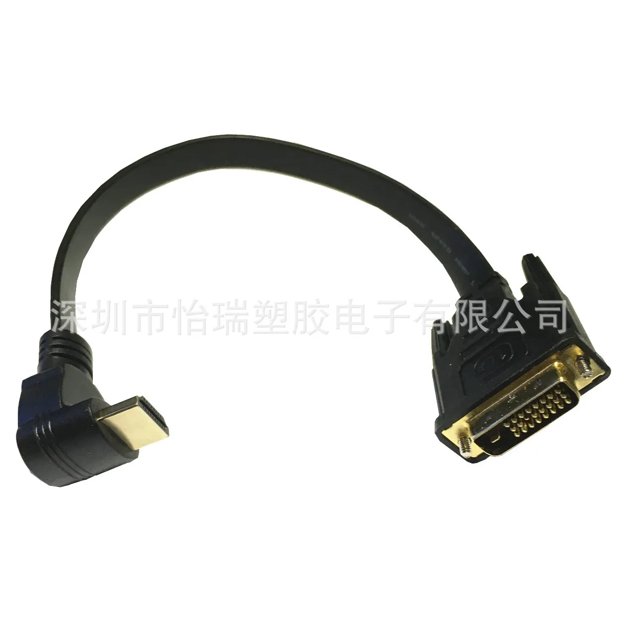 Плоский HD линии до DVI революция DVI24 + 1 общественного компьютер с ТВ 0 3