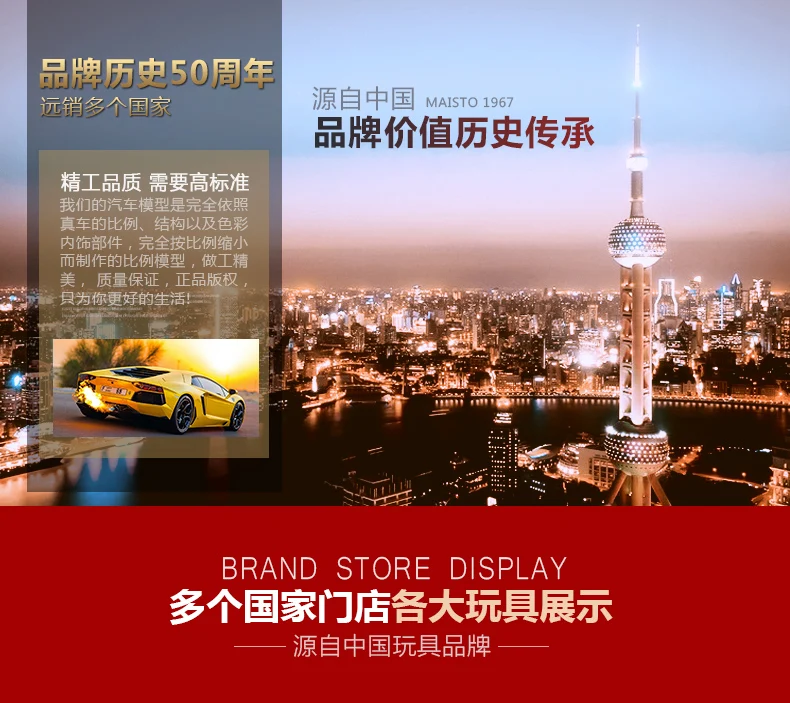 Bburago 1/18 Ferrari FXXK модель автомобиля имитация литья под давлением украшения игрушки сплав модель автомобиля