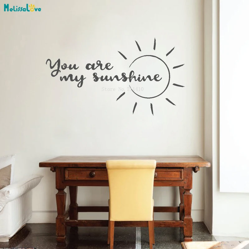 You Are My Sunshine Removable Vinyl Wall Sticker | Quotes Words Inspirational Motivational Goals Life Office Gym Removabl YT1163 Дом и сад
