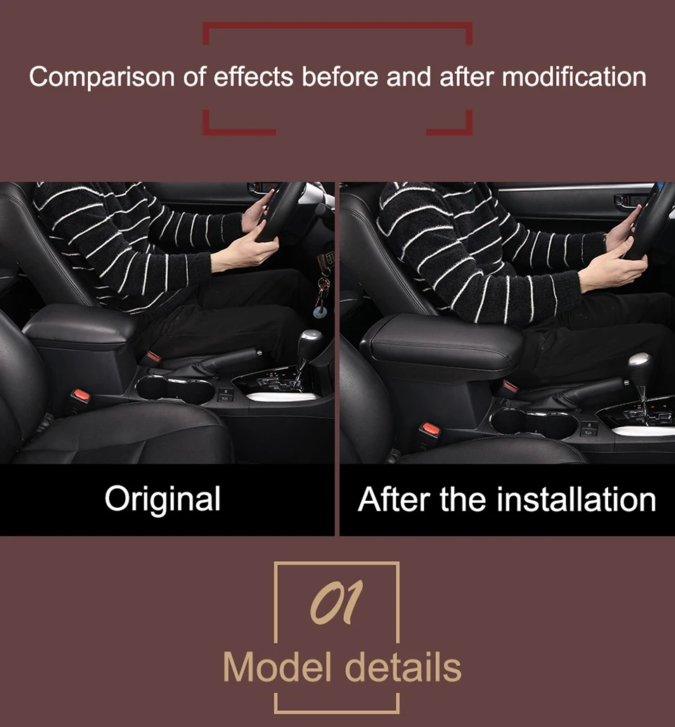 Для Toyota Corolla подлокотник Corolla защитная накладка подлокотник коробка крышка для- Toyota COROLLA центральная консоль подлокотник Крышка