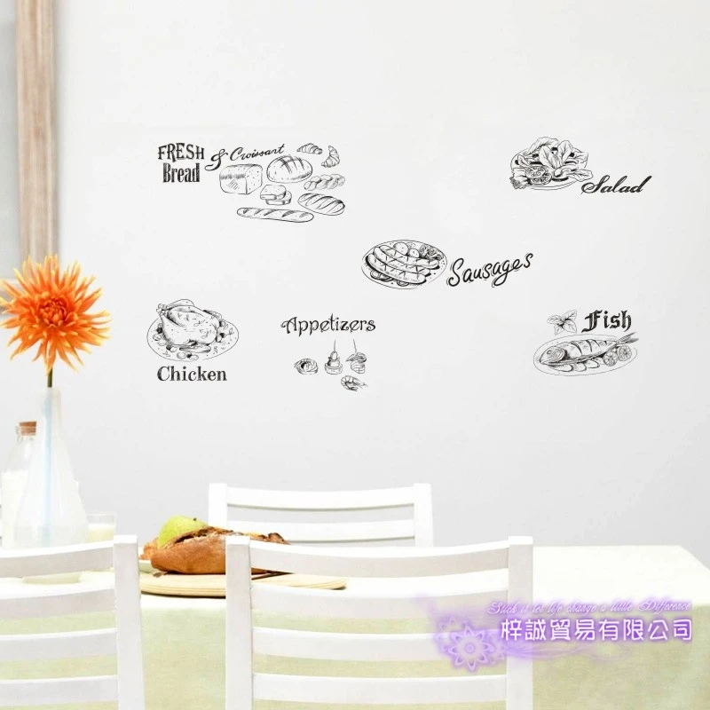 Наклейка для ресторана винные наклейки Постер пекарен виниловые художественные