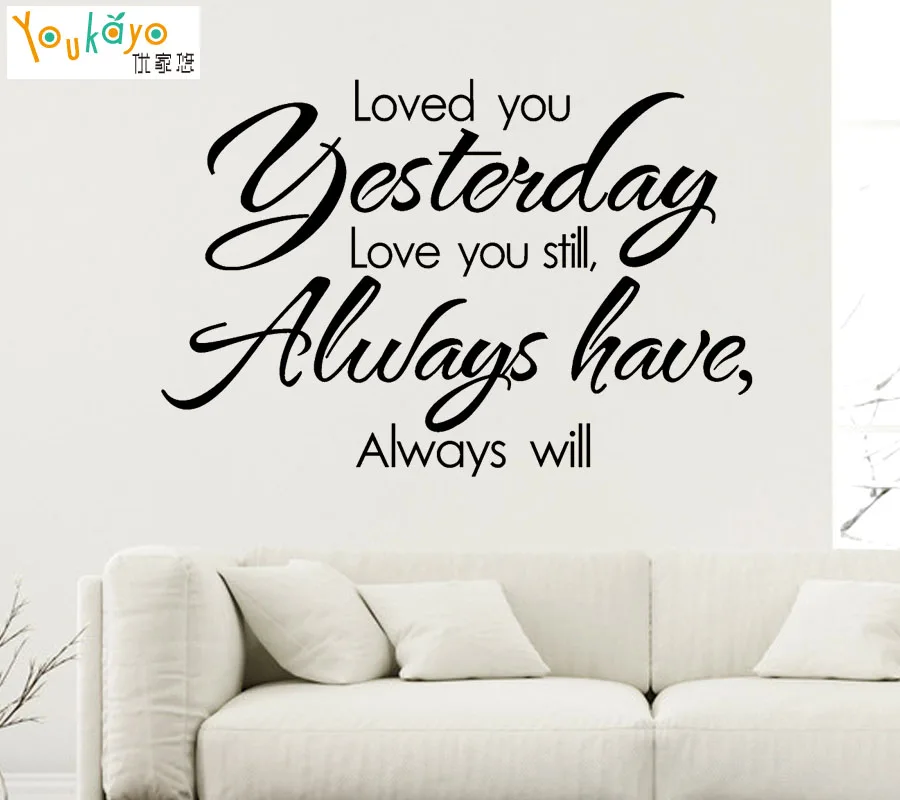 Настенные виниловые наклейки с надписью Love You Today|wall quotes|decal stickervinyl decal |