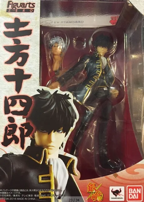 Японское аниме Bandai Figuarts ZERO Gintama фигурка-Toshiro Hijikata