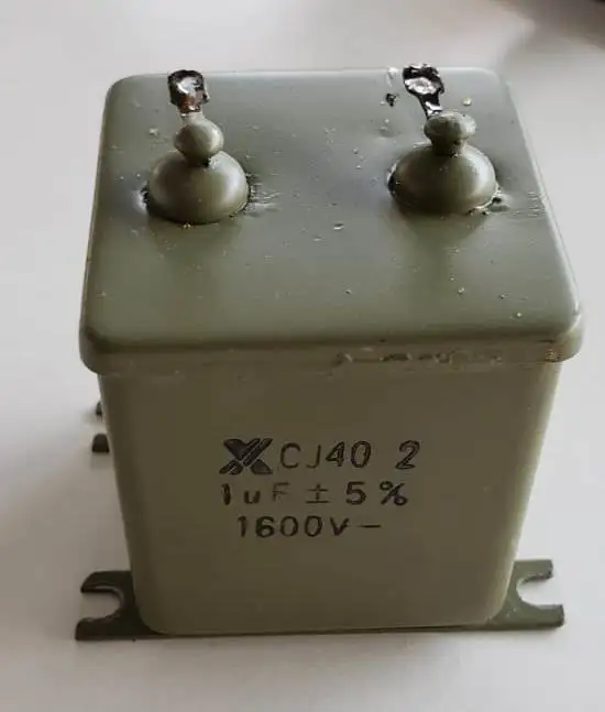

Конденсаторы металлические масляные CJ40-2 1600 в 1 мкФ