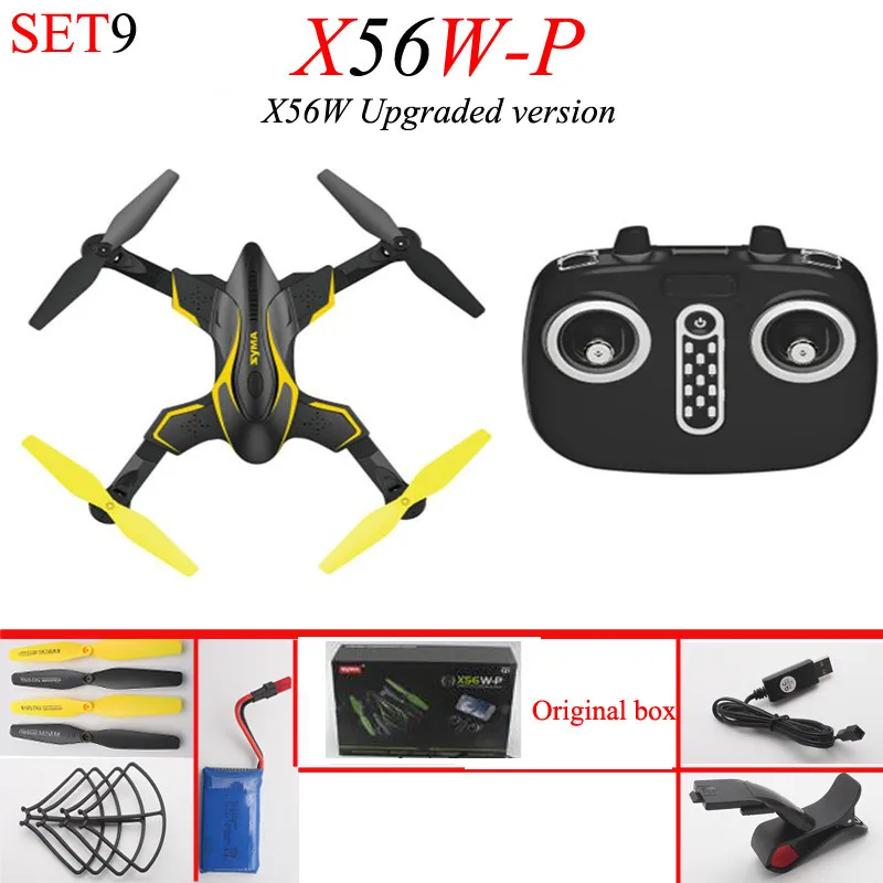 SET9 Модернизированная Syma X56W-P радиоуправляемая беспилотная камера wifi в режиме реального времени FPV Квадрокоптер летательный аппарат Дистанционное управление вертолет складной Дрон VS X56W - Цвет: SET9