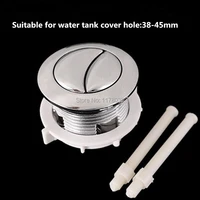 round inside diameter 38cm toilet small push buttonsuitable for toilet water tank cover round hole 38 45mmj17365