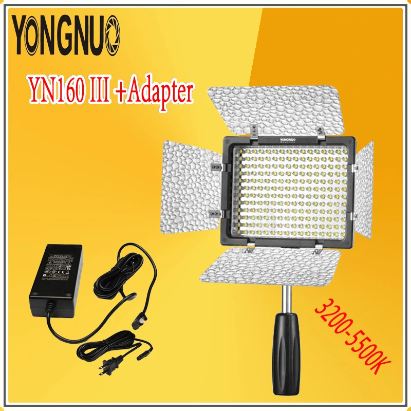 YONGNUO YN160 III двухцветный 3200 5500K CRI95 160 LED видео свет с AC DC адаптер питания комплект для
