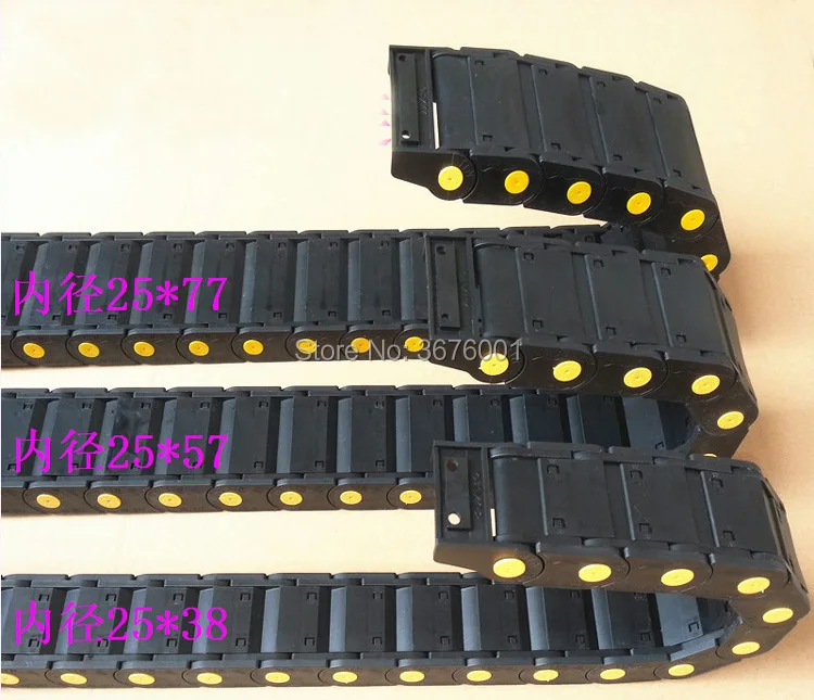 1 шт. 25x38 м цепи передачи закрытые полностью пластиковые Towline кабель Тяговая цепь