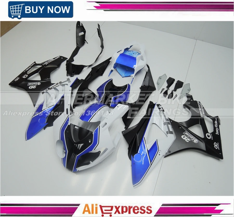 

Высококачественный обтекатель кузова для BMW 2009 2010 2011 2012 S1000RR HP4, Высококачественные обтекатели, комплекты 2013 2014