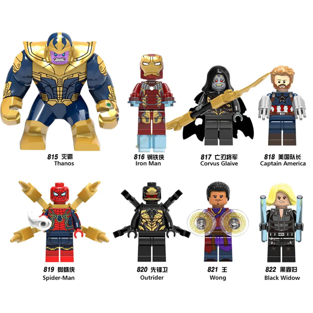 Legoings Бесконечность войны танос Marvel Супер Герои стражи Галактики паук Железный
