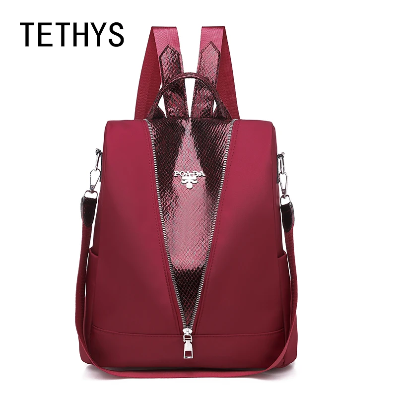 Женский рюкзак TETHYS в стиле ретро с отделением для ноутбука | Багаж и сумки