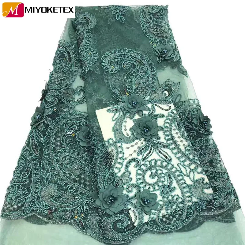 3D African Flower Embroidered Tulle Lace With Beads Fabric 2019 High Quality Nigeria For Dress CDA151-1 | Дом и сад
