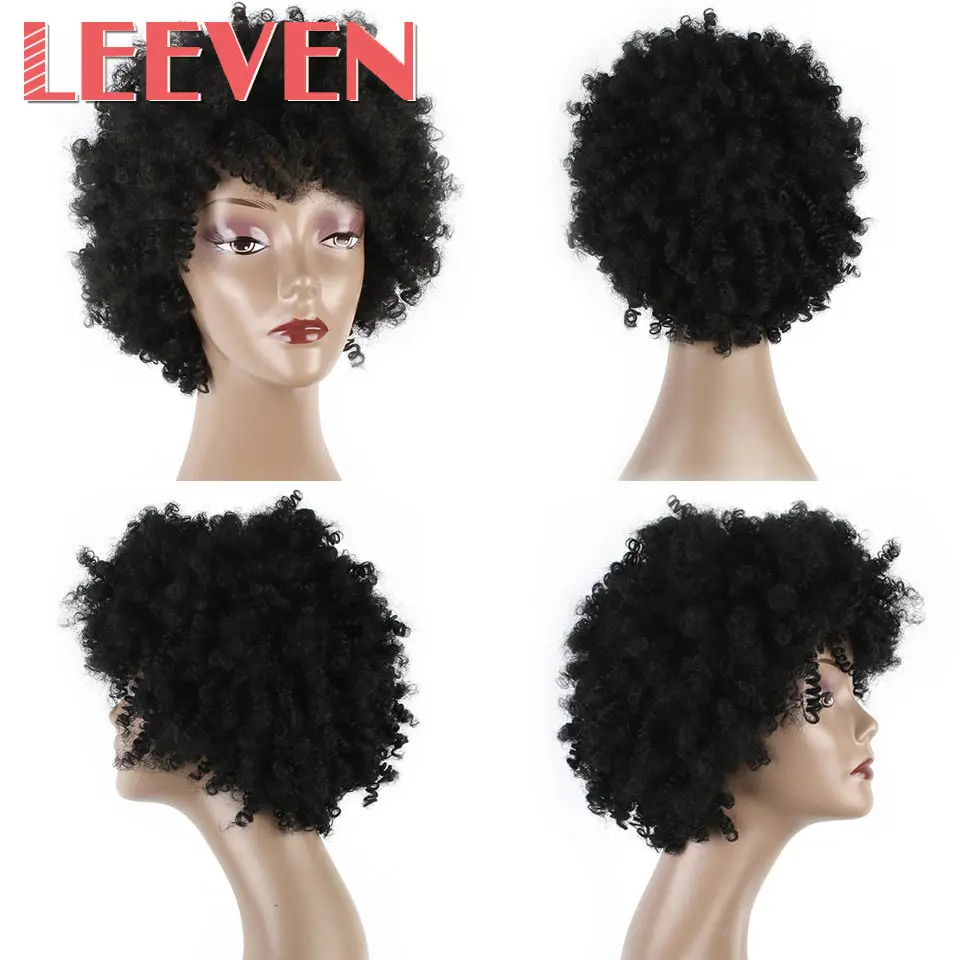 Leeven короткие волосы 6 "афро кудрявые синтетические парики черные коричневые - Фото №1