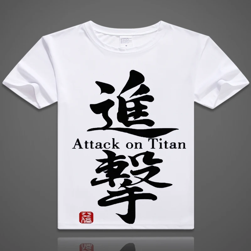 Футболка с короткими рукавами из японского аниме атака на Титанов|attack on titan t-shirt|t