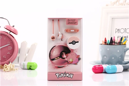 2016 Портативный Мультфильм Шаблон Спорт Музыка Стерео Гарнитура Handsfree Шум Отменяя