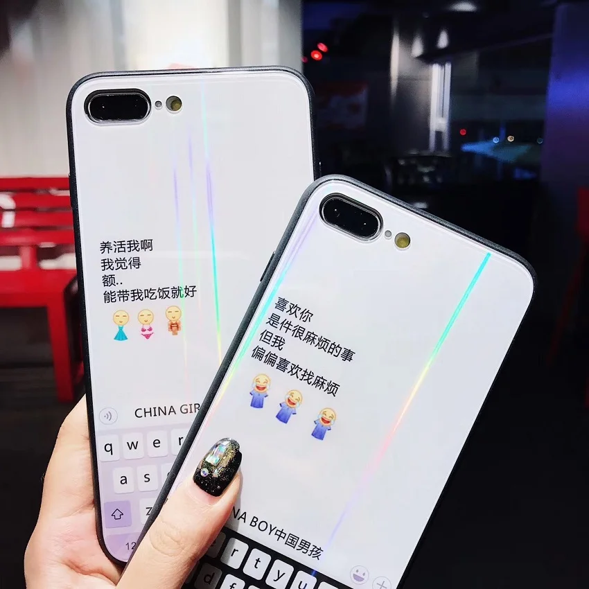 LS лазерной стекло случаи мобильного телефона Shell для iphone6 6 S 7 8 Plus X живопись Китая