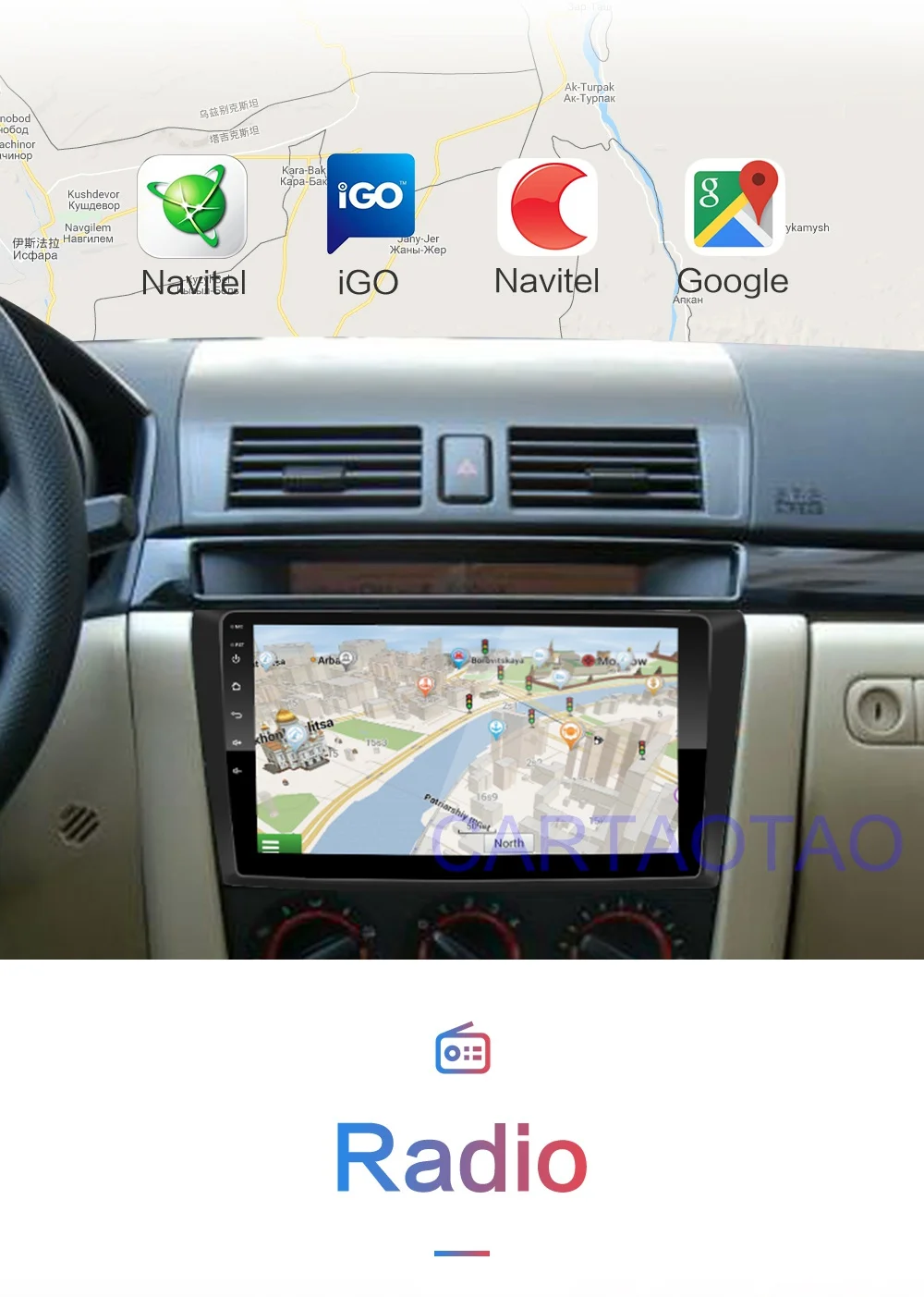 2G+ 32G " 2din Android 8,1 GO автомобильный Радио gps навигация wifi Bluetooth плеер карта для Mazda 3 2004-2013 автомобильный dvd-плеер