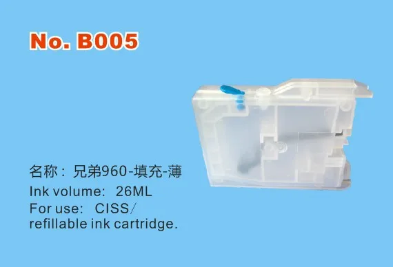 PROCOLOR снпч LC970 для BROTHER с. 5 . для. .|brother lc970|brother dcp-150cciss brother |