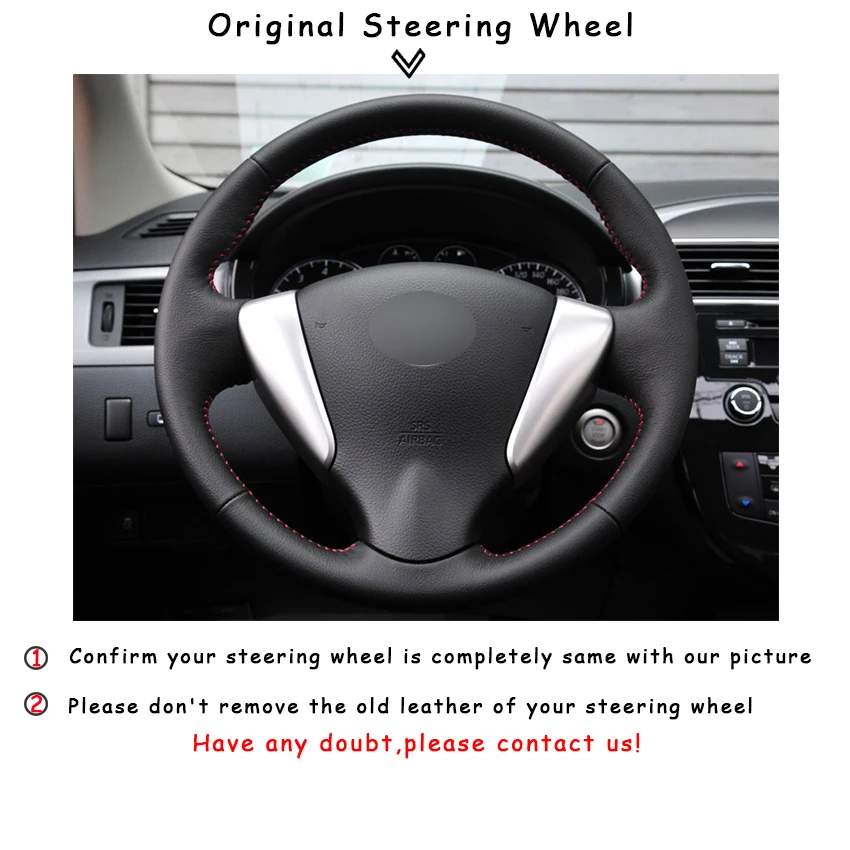 Бежевая натуральная кожа для Nissan Tiida Sylphy Sentra Versa Note 2014 2017|car steering wheel cover|steering coverwheel