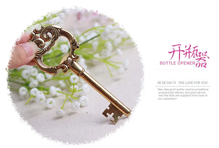 Антикварная открывалка для бутылок Ключ к моему сердцу 20 шт./лот свадебные