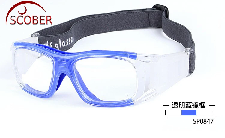 Профессиональные баскетбольные очки Gafas 8 цветов спортивные для футбола оправа