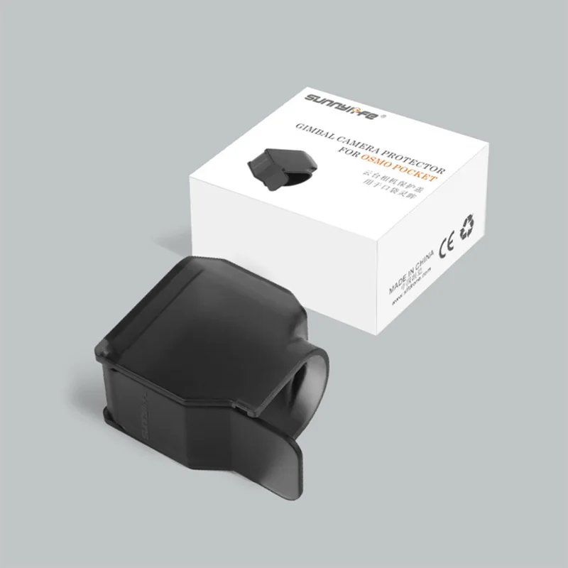 Карданный протектор для объектива камеры Защитная крышка DJI Pocket 2 / OSMO Карманный