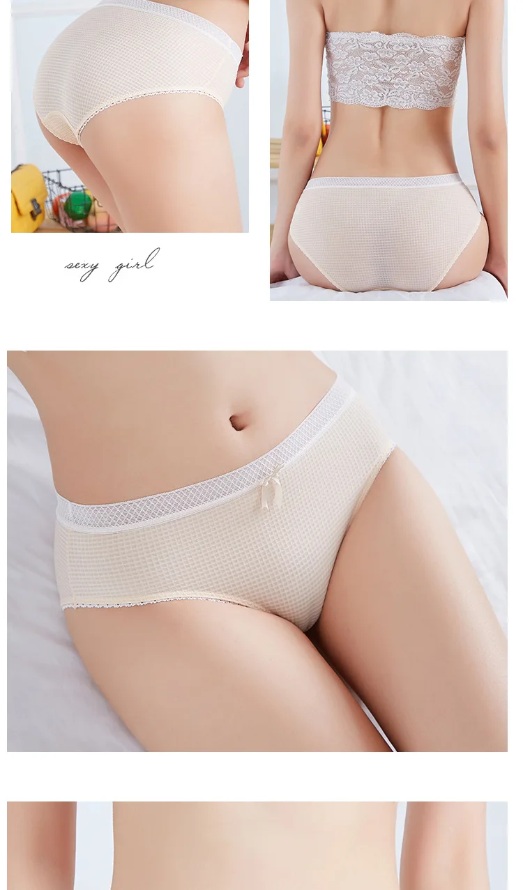 BEFORW Новые Модные Шелковые Бесшовные женские трусы сексуальные дышащие одноцветные трусики со средней посадкой женское нижнее белье трусы нижнее белье