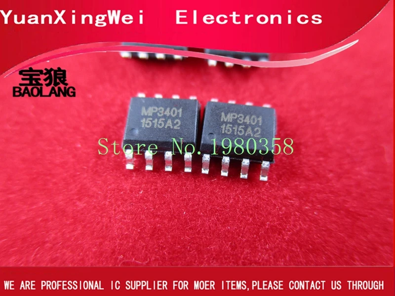 SOP8 MP3401 100% IC новый | Электроника