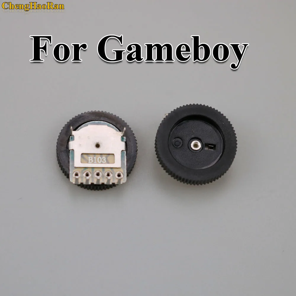 ChengHaoRan 30 шт. сменная кнопка регулировки громкости для Gameboy Classic GB DMG потенциометр
