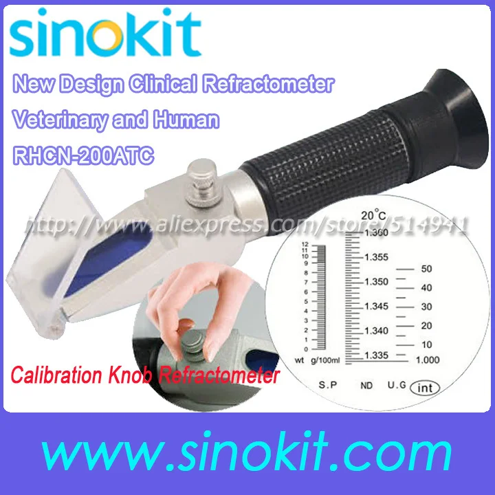Рефрактометр с калибровочной ручкой новый дизайн подходит как для ветеринарии