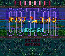 Панорама хлопок 16 бит MD карточная игра для Sega игры Mega Drive Genesis|panorama cotton|16 bitmd game |