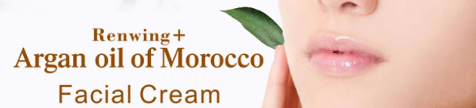 Renwing Argan Oil Morocco крем для лица Восстанавливающий сыворотка ing 50 г роскошный крем для лица Уход за кожей с сывороткой антивозрастной подтягивающий укрепляющий