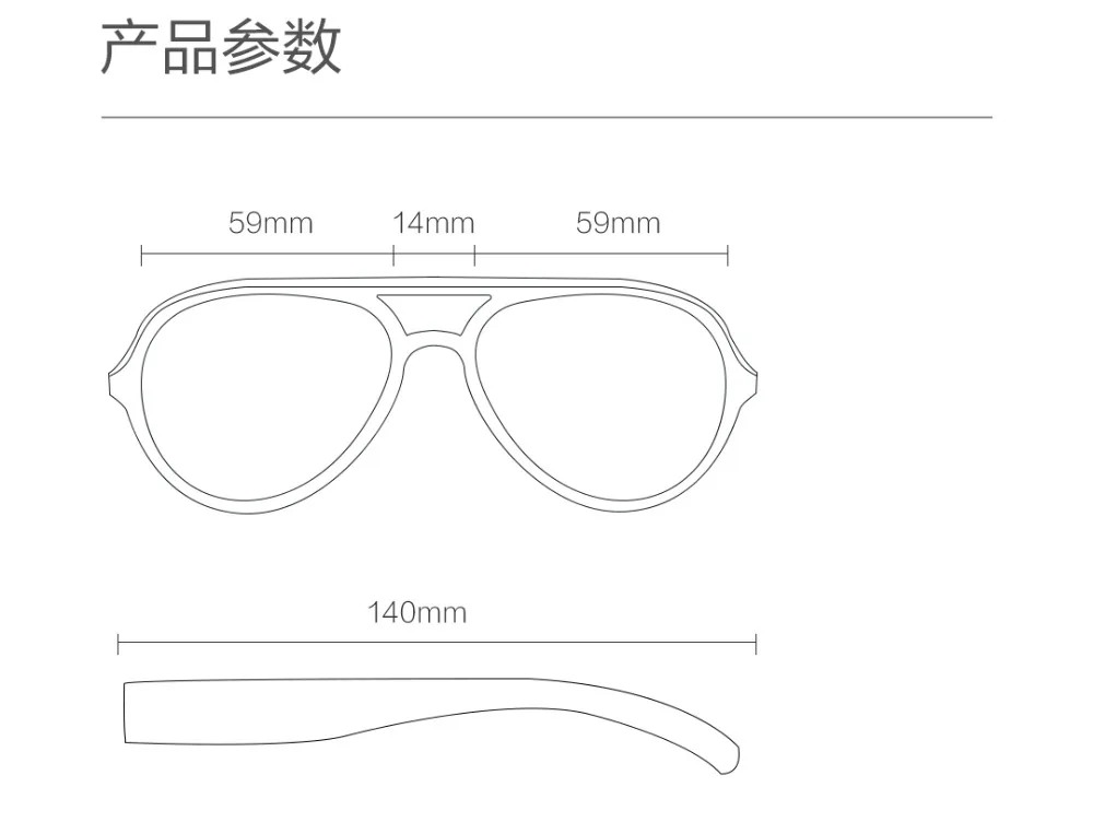 Xiaomi TS Ice Blue Авиатор солнцезащитные очки TAC поляризованные линзы TR90 большие очки оправа солнцезащитные очки для улицы солнцезащитные очки для лета