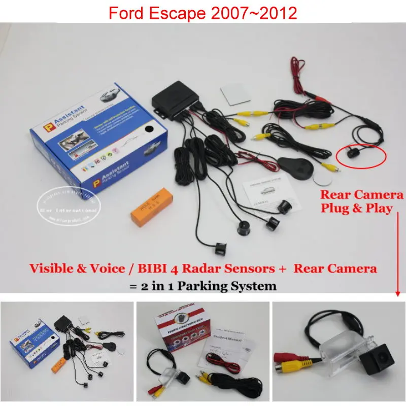 Для Ford Escape 2007 ~ 2012 датчики парковки автомобиля + камера заднего вида = 2 в 1 система
