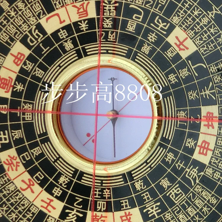 Оригинальная доставка Тайвань Hanhui 7 дюймовый медный Профессиональный компас фэн