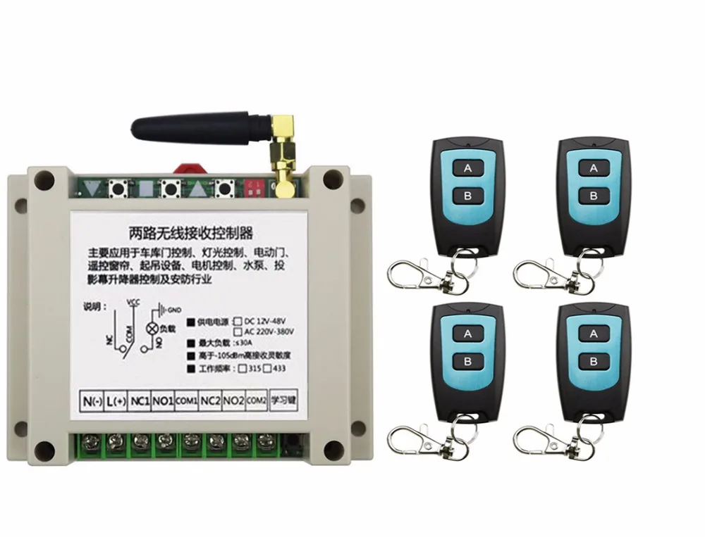Радиоуправляемый переключатель 12 В 24 36 48 10 А 2 канала|315 mhz|433 mhzwireless remote transmitter |