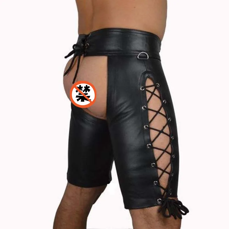 Мужские латексные трусы унисекс сексуальные из лакированной кожи без косточек