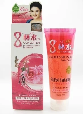 Роговой мертвой кожи увлажняющий для лица facial peeling Gel тела отбеливающий крем