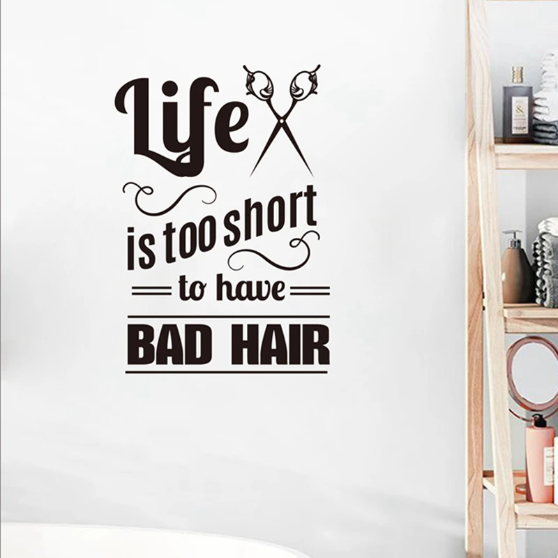 Настенные Стикеры для парикмахеров настенные наклейки съемная роспись с