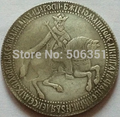 Копии российских монет 47 мм | Дом и сад