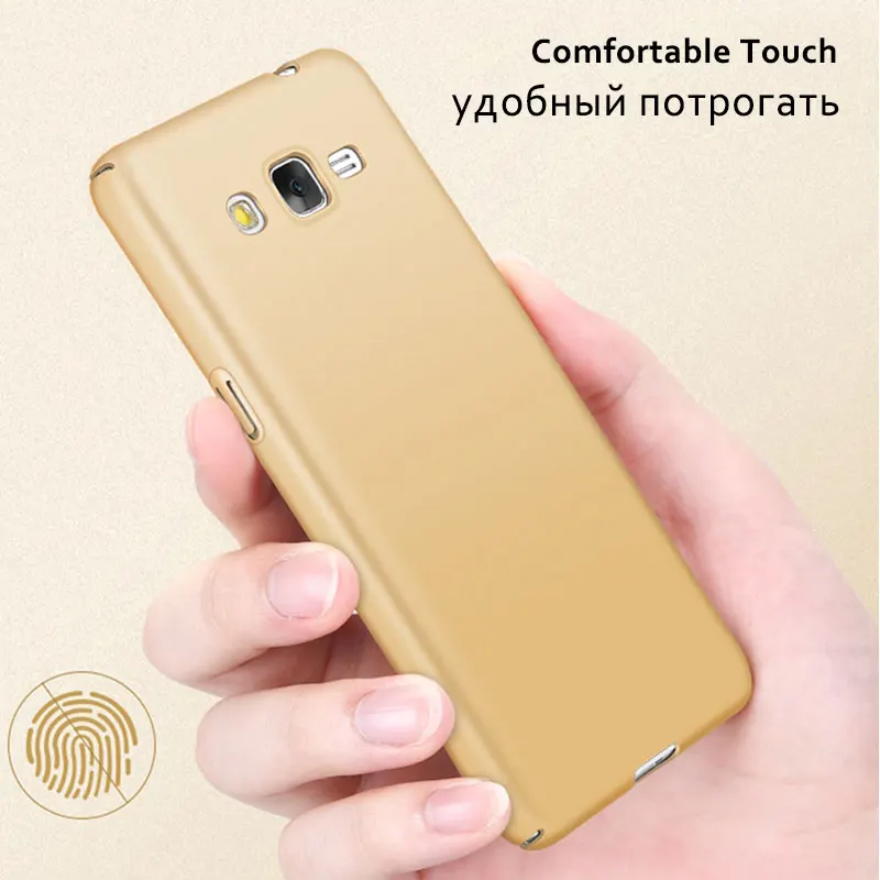 Матовый чехол CHOEOIWE для Samsung Galaxy Grand Prime G530 G530H SM-G530H G530W жесткие чехлы из