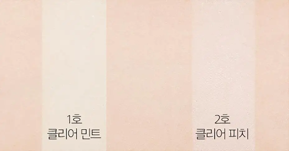 MISSHA Sebum Cut Powder Pact 11g Clear Pressed Mineral Face Makeup Oil Control Smooth Repair Concealer |