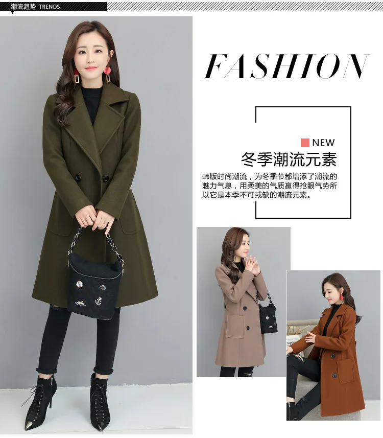 Женские шерстяные пальто Зимние теплые Slim Fit Модные Повседневные офисные женские смешанные Женское пальто куртки хаки плюс размер Новые