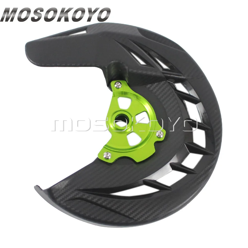 Эндуро гоночный велосипед для мотокросса X Brake передняя крышка диска защита Kawasaki