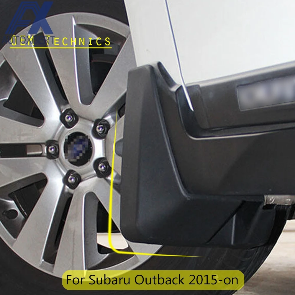 Брызговики для Subaru Outback передние и задние автомобильные защитный чехол крыла 2016