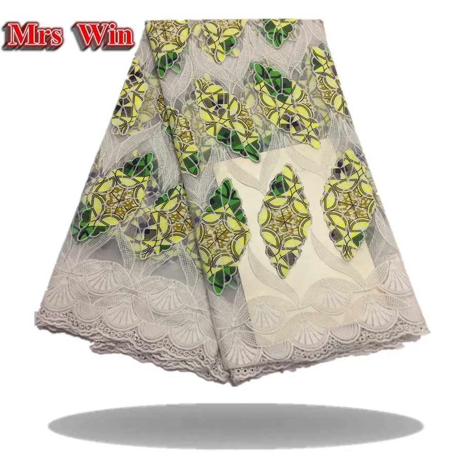 2018 Высокое качество Африканский тюль кружевной ткани швейцарский африканский