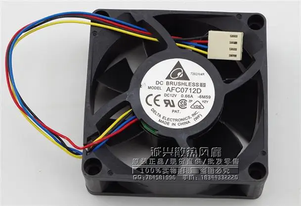 Бесплатная Доставка. аутентичные AFC0712D 7025 12 В 0.66A 7 Cm/см PWM вентилятор объем воздуха