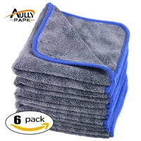 800gsm microfibre towels thick plush microfiber car cleaning cloths car care wax polishing detailing wash 40cm40cm