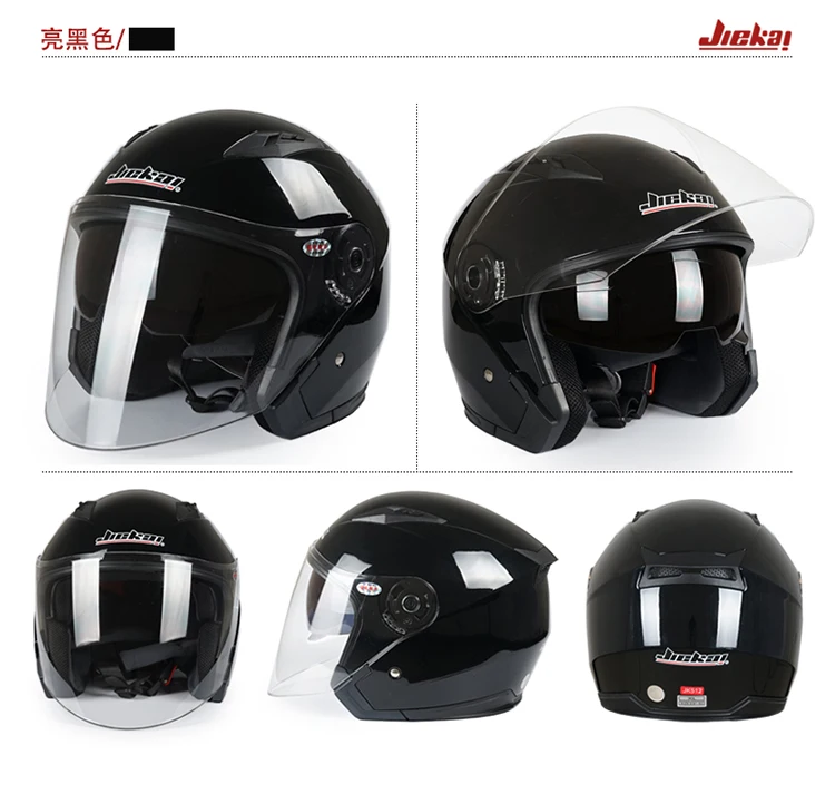 Шлем мото rcycle с открытым лицом для мотоцикла cicleta cascos para мото гоночный мотоцикл JIEKAI винтажные шлемы с двойным объективом