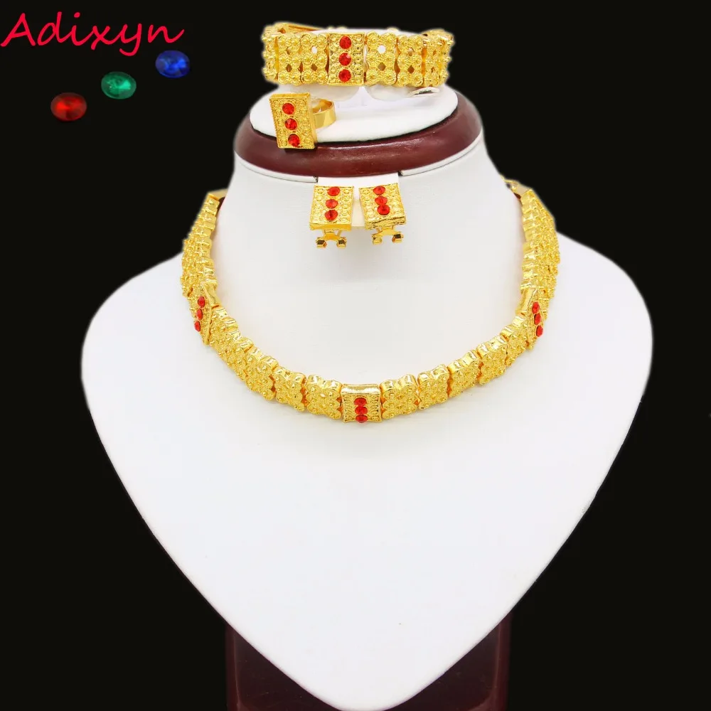 Новое поступление 2017 Ювелирный Комплект золотого цвета